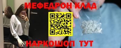 гашиш Обь