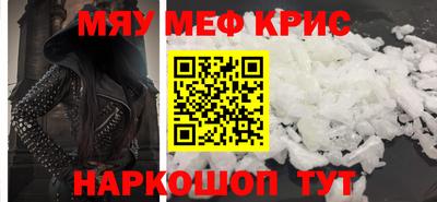хмурый Первоуральск