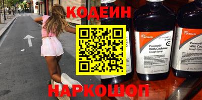 твердый Пенза