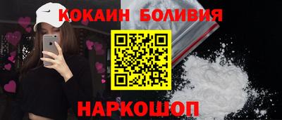 ALPHA-PVP Нягань