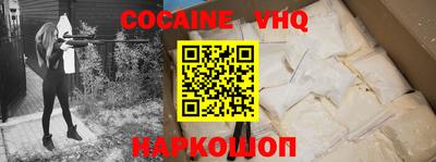 дурь Обнинск