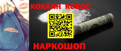 хмурый Первоуральск