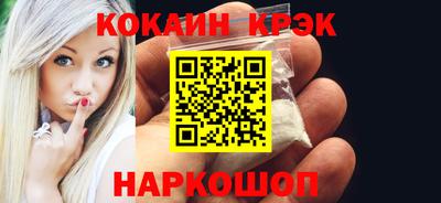 твердый Пенза