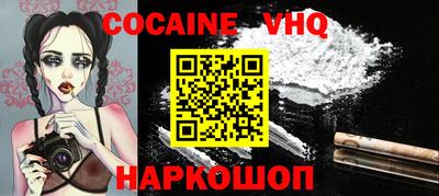 дурь Обнинск