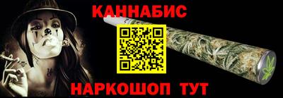 ALPHA-PVP Нягань