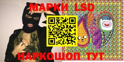 дурь Обнинск
