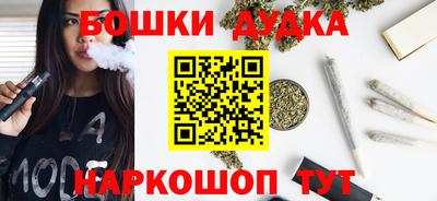 твердый Пенза