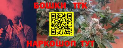 ALPHA-PVP Нягань