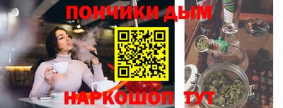 ALPHA-PVP Нягань