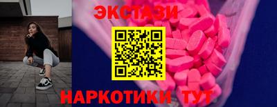дурь Обнинск