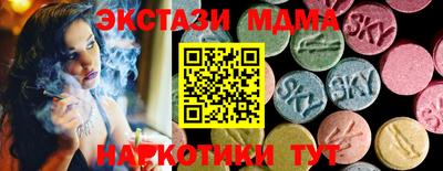 ALPHA-PVP Нягань