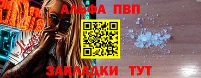 твердый Пенза