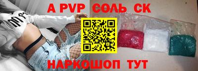 хмурый Первоуральск