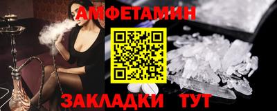 хмурый Первоуральск