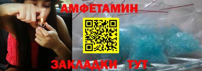 гашиш Обь