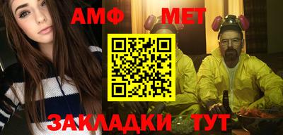 дурь Обнинск