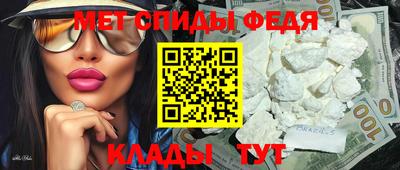 дурь Обнинск