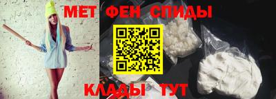 хмурый Первоуральск
