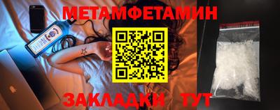 твердый Пенза