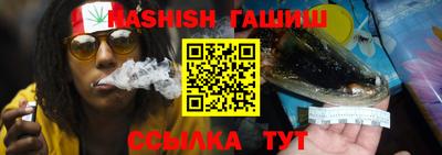 ALPHA-PVP Нягань