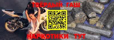 мяу мяу мука Партизанск