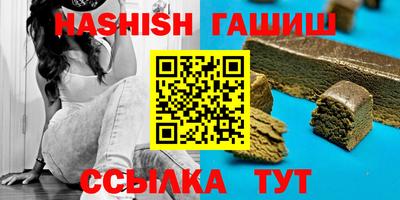 мяу мяу мука Партизанск