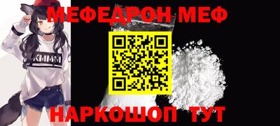 дурь Обнинск