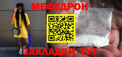 хмурый Первоуральск