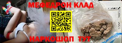 дурь Обнинск