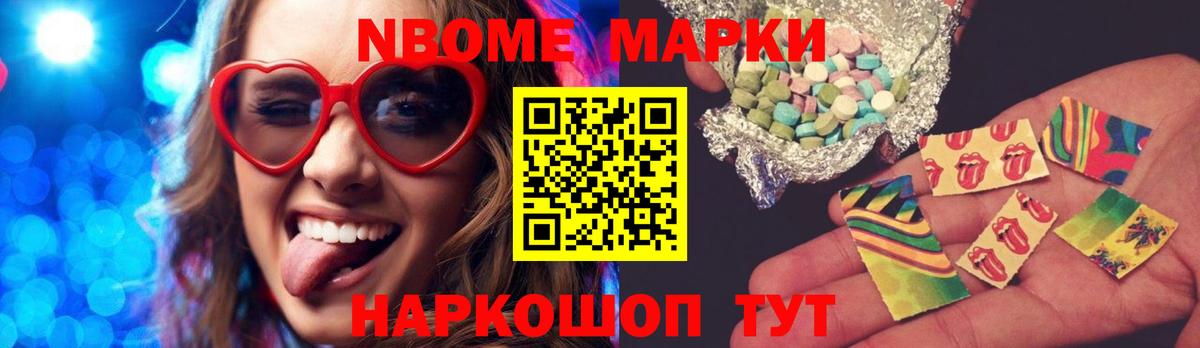 Лсд 25 экстази  блэк спрут онион  LSD-25 экстази кислота  Вход с VPN  Санкт-Петербург  ЛСД экстази ecstasy 
